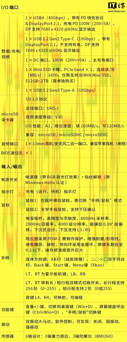 南宫体育APP安卓版下载及使用指南