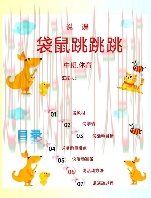 探索爱游戏体育官方链接的奥秘 探索爱游戏体育官方链接的奥秘