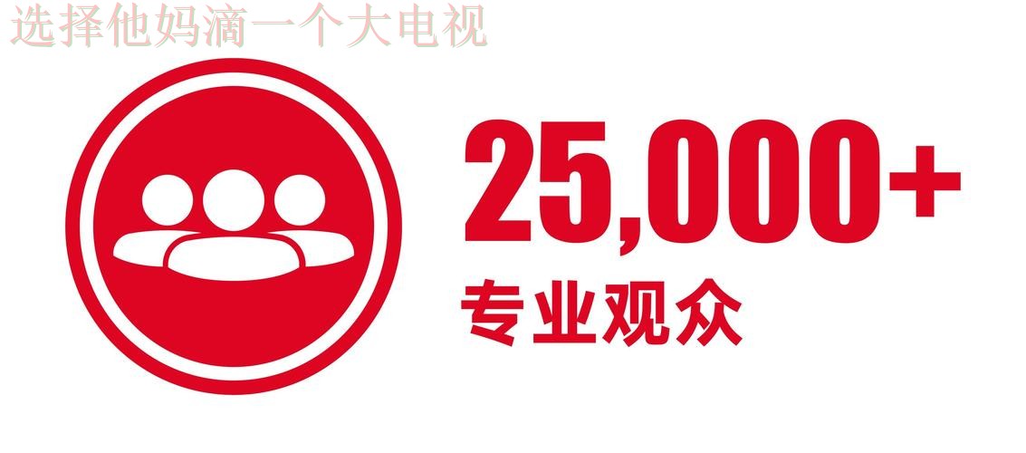 千亿体育登录入口最新官方网站 千亿体育登录入口最新官方网站