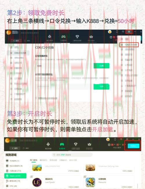 雷火电竞APP安卓版下载及安装教程