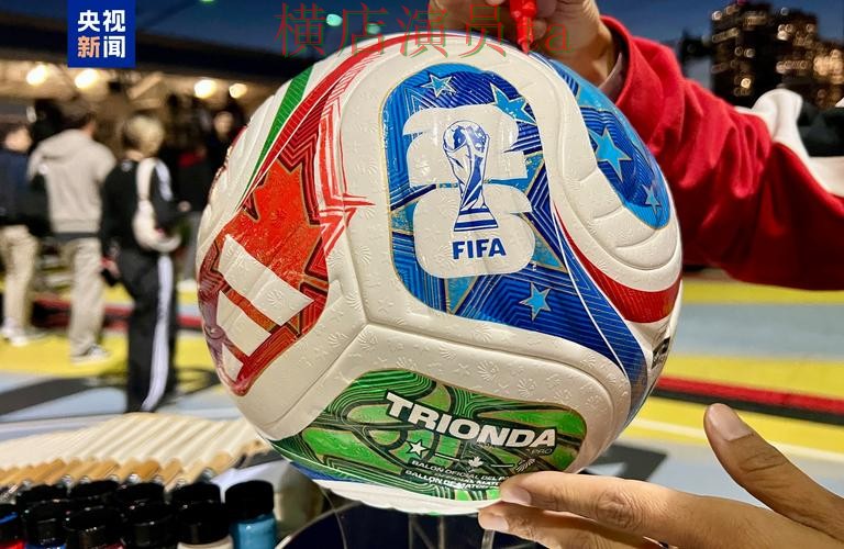 世界杯投注平台推荐哪个好？围绕安全入口做一次全面推荐（世界杯官方信息）